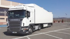 Transport marfa intern