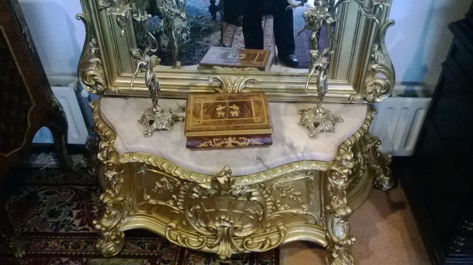Consola cu oglinda