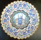 Decor mural