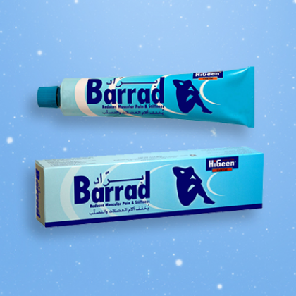 Barrad Formulă inteligentă