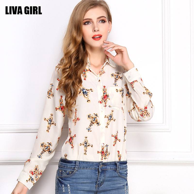 Magazin online haine