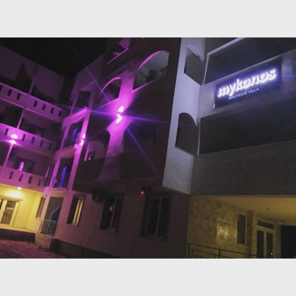 Hotel Mamaia