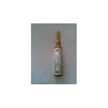 Fungicid Milbeknock (7.5 ml)