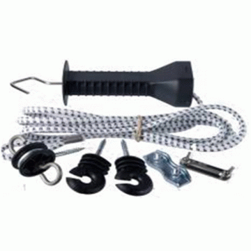 Poarta pentru gard electric 4.5 m