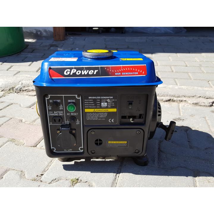 Generator resigilat BSR 950
