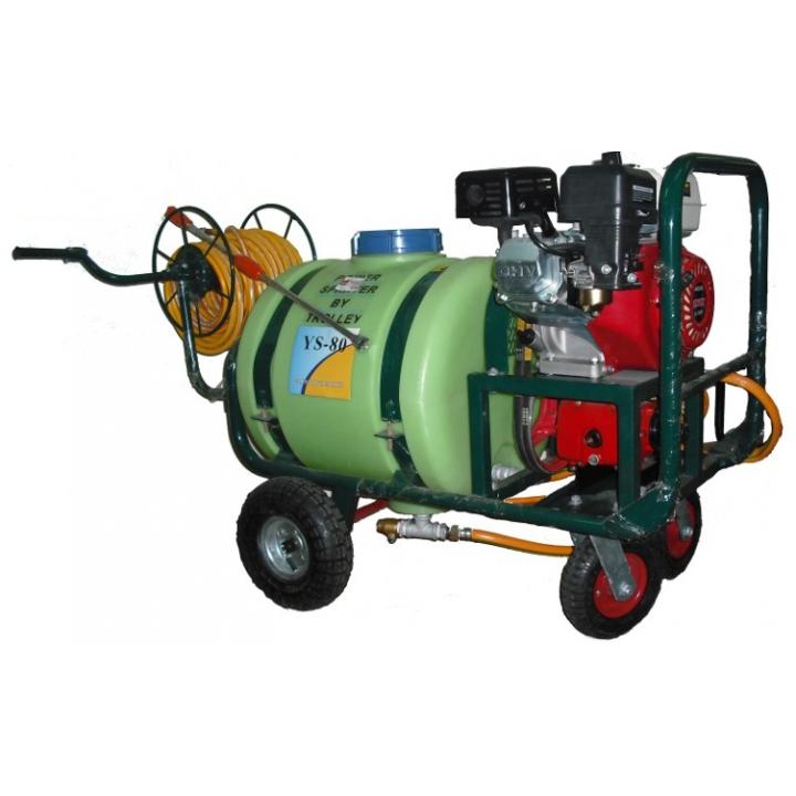 Pulverizator BSR YS 80 6.5CP 4T