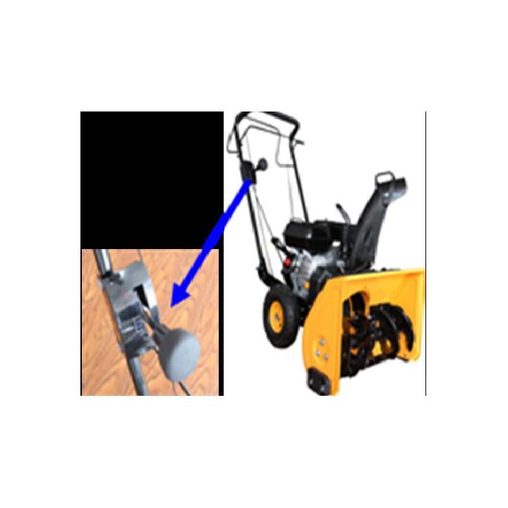 Freza de zapada BSR Kama Snow KCM21A
