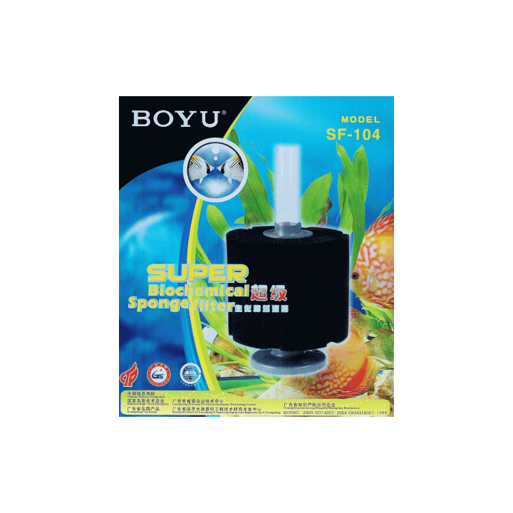 Filtru acvariu de burete cu talpa grea Boyu SF-104