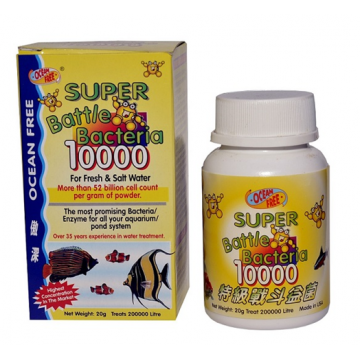 Bacterii benefice pentru acvariu Super Battle Bacteria
