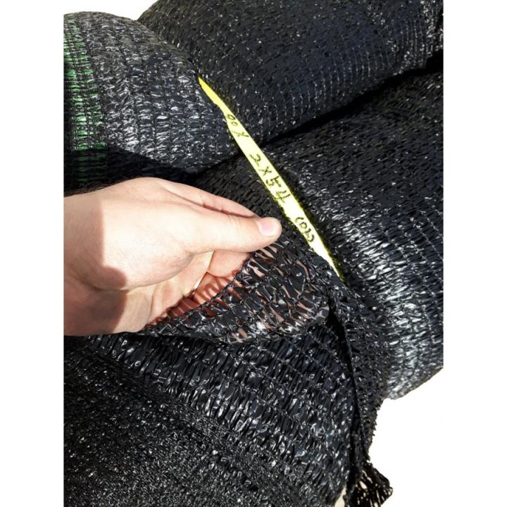 Plasa cu grad umbrire 90%, 50m
