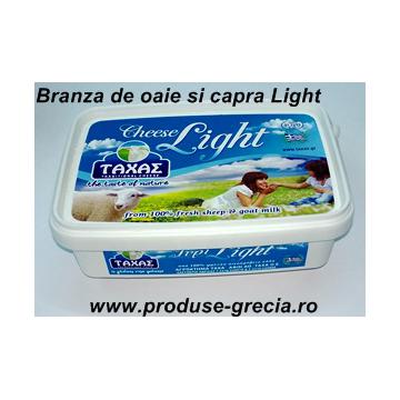 Branza de oaie si capra Greceasca Light, 200 g