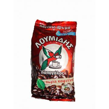 Cafea grecesca fara cofeina, 96gr