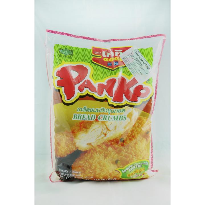 Pesmet cu granulatie mare Panko