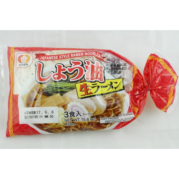 Taitei pentru supa ramen cu baza de soia