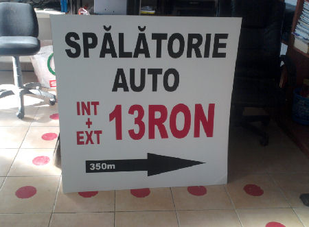 Insemne nationale