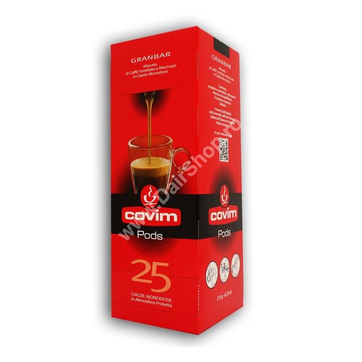 Cafea capsule Covim Granbar Pods