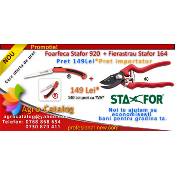 Foarfeca vie