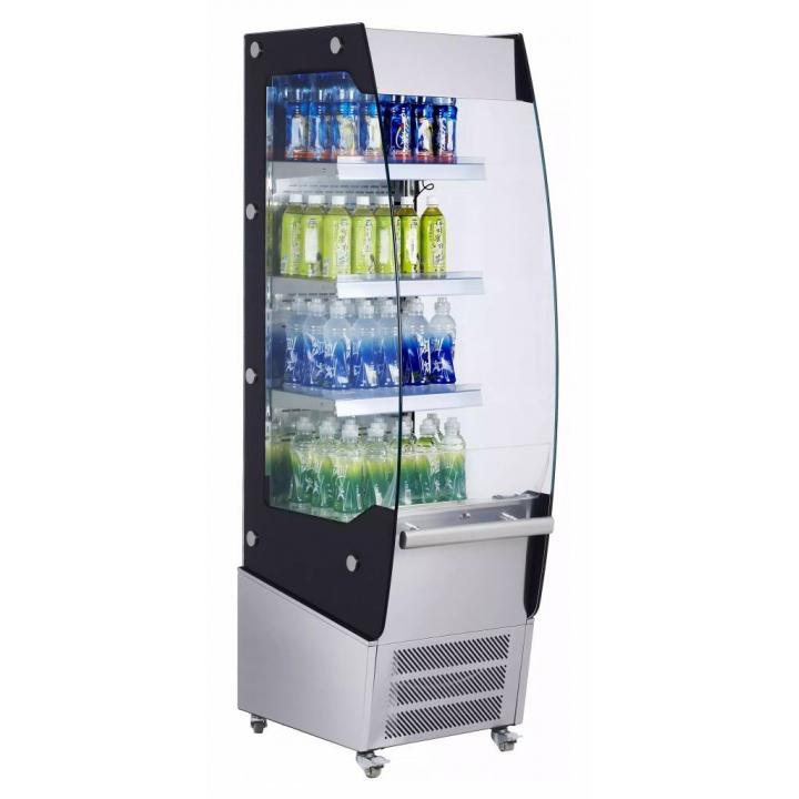 Vitrina prezentare Maxima Deluxe Multi-Deck 220L, 1340 w