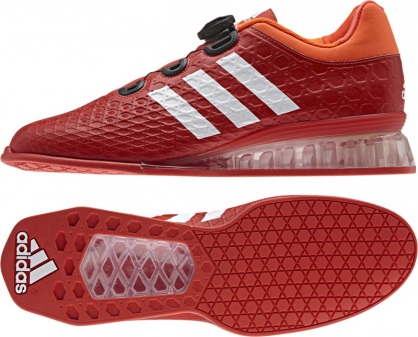 GHETE HALTERE  ADIDAS LEISTUNG 16 – OLYMPIA 2016 RIO - NEW