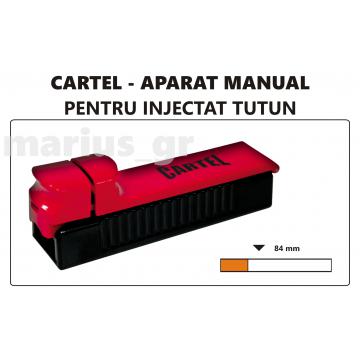Aparat manual de injectat tutun Cartel