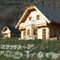 Casa Anita