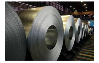 Produse metalice