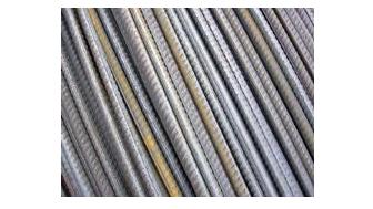 Produse metalice