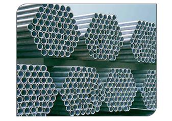 Produse metalice
