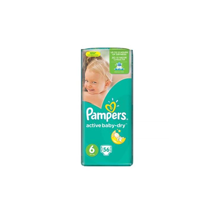 Scutece copii Pampers 6 (56 buc.)