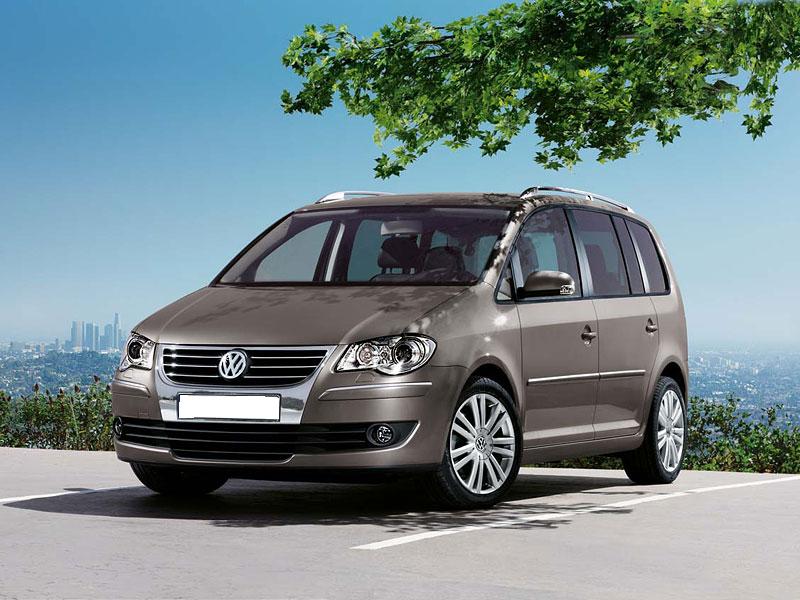 Scuturi metalice Volkswagen
