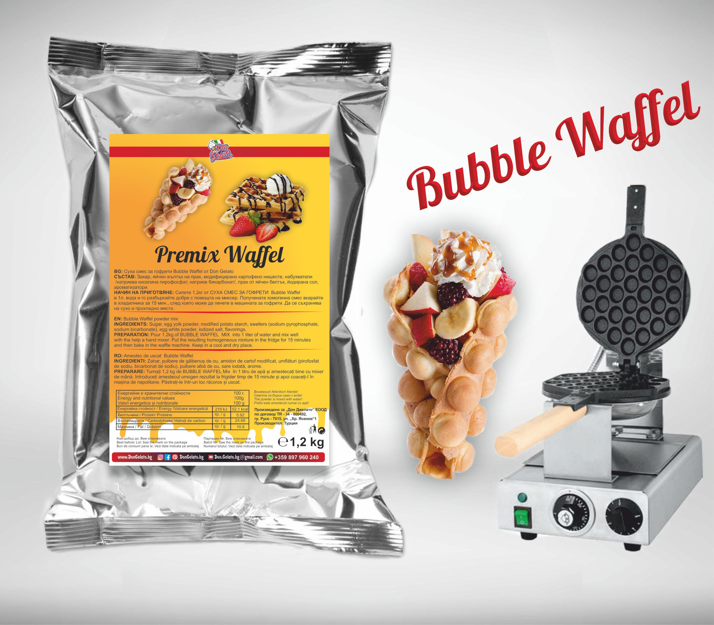 PreMix Bubble Waffle Premium *** Gauffre