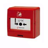 Echipamente conventionale antiincendiu