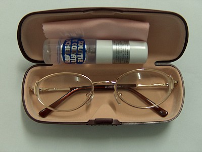 Cabinet de optica medicala