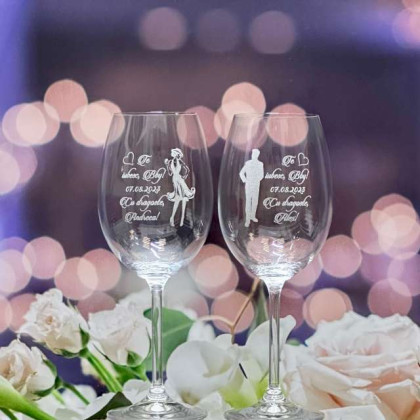 Set doua pahare din cristal Bohemia pentru vin mesaj Te iubesc!