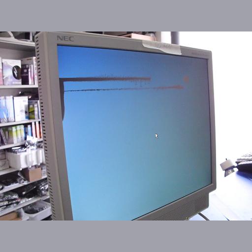 Monitor TFT 17 inch