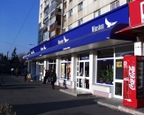 Casete luminoase Pitesti
