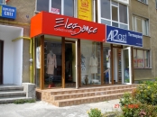Casete luminoase Pitesti