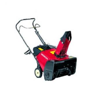 Freza de zapada Honda HSS 650 GE
