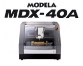 Masina modelare 3d MDX-40A
