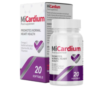 Micardium Suplimente