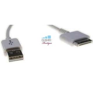 Cablu de date telefon