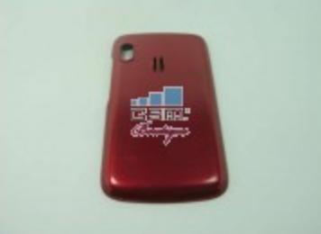 Capac baterie telefon