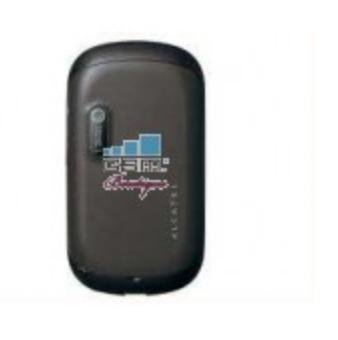 Capac baterie telefon
