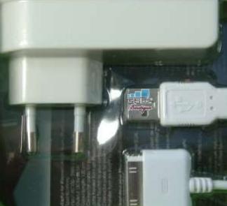 Incarcatoare multifunctionale telefon