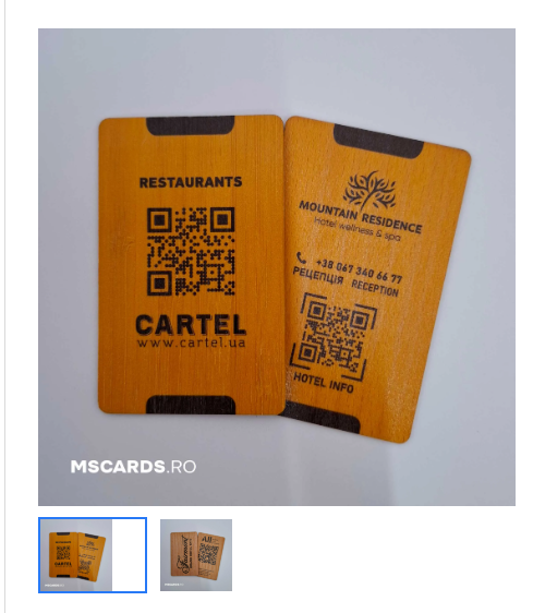 Cărți de vizită din lemn (imprimare față) (pretul de la 100 buc)
