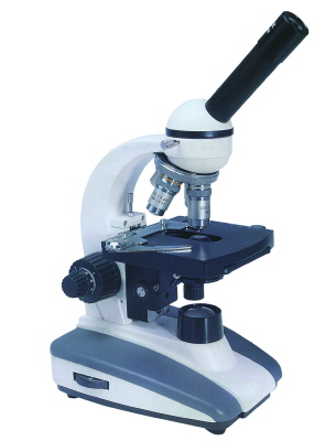 Microscoape laborator biologie