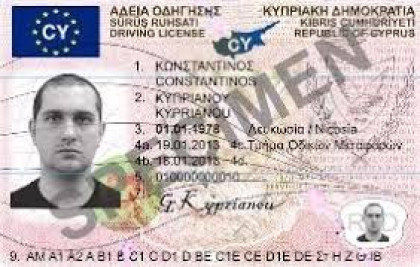 Permis de conducere internațional Cipru  Cumpărați permis de conducere, Whatsapp: 0027676520277