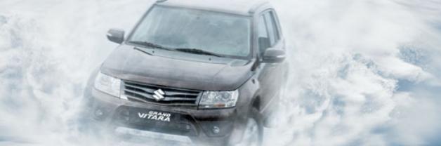 Dealer autorizat Suzuki Vitara 5 usi