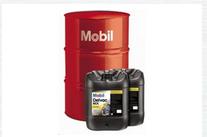 Distribuitor uleiuri Mobil