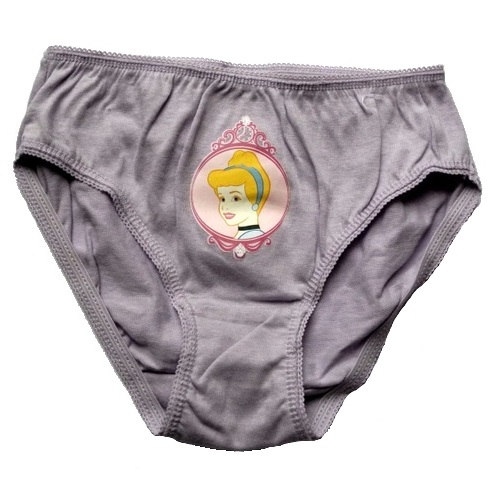 Lenjerie de corp bumbac pentru copii